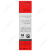 کرم پوست حساس رزالیفت