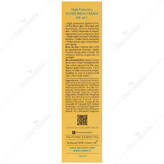 کرم ضد آفتاب SPF60 انواع پوست