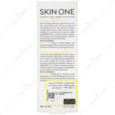 فلویید ضد آفتاب SPF50 پوست چرب