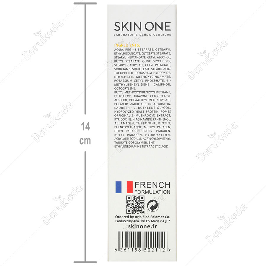 فلویید ضد آفتاب SPF50 پوست چرب