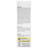 فلوئید ضد آفتاب پوست چرب SPF50