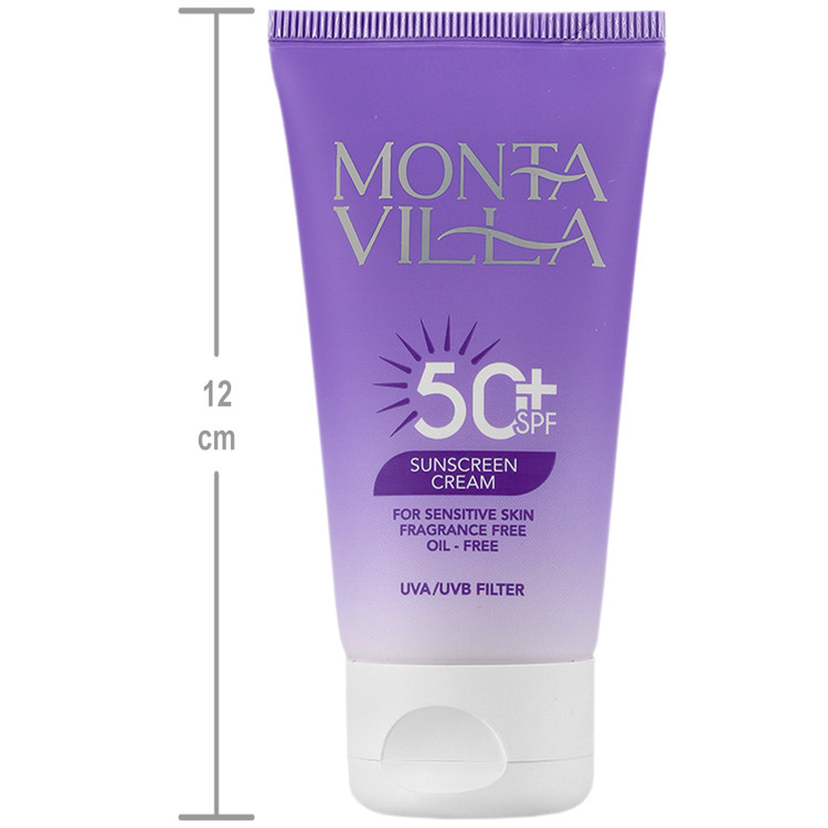 کرم ضد آفتاب پوست حساس SPF50