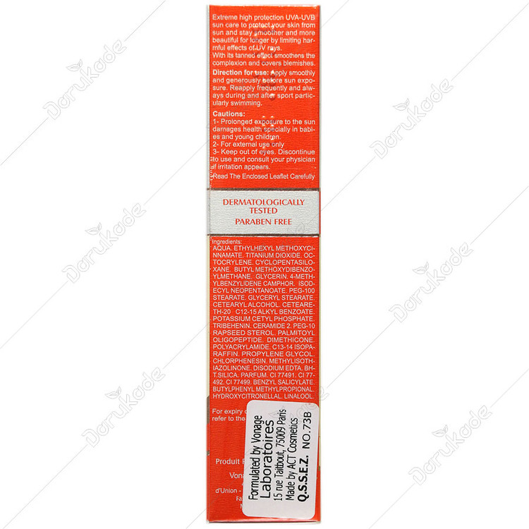 کرم ضد آفتاب SPF50