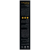 کرم ضد آفتاب آقایان SPF55