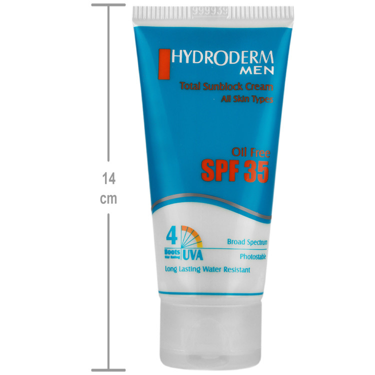 کرم ضد آفتاب آقایان SPF35