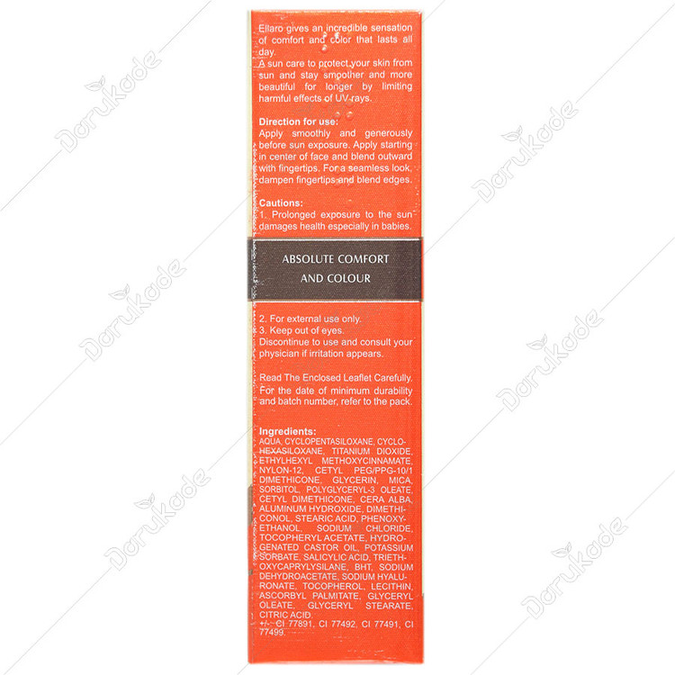کرم ضد آفتاب با پوشش کرم پودر SPF25
