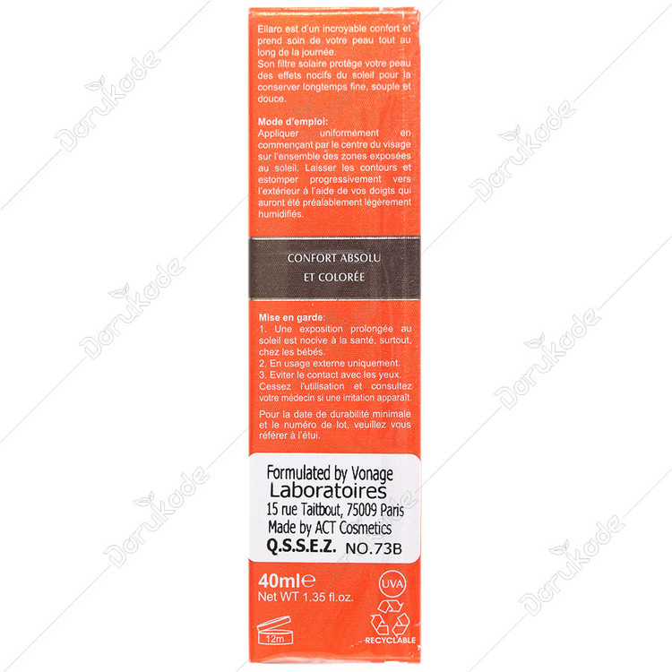کرم ضد آفتاب با پوشش کرم پودر SPF25