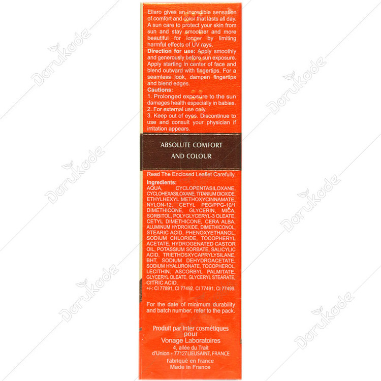 کرم ضد آفتاب با پوشش کرم پودر SPF25
