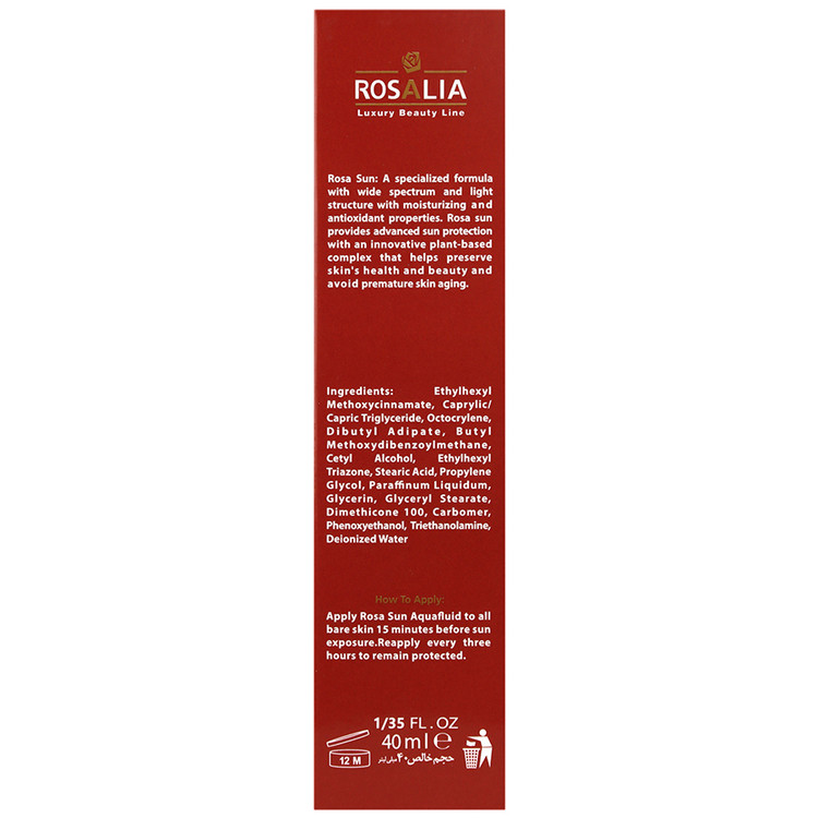 کرم ضد آفتاب بی رنگ رزاسان SPF50