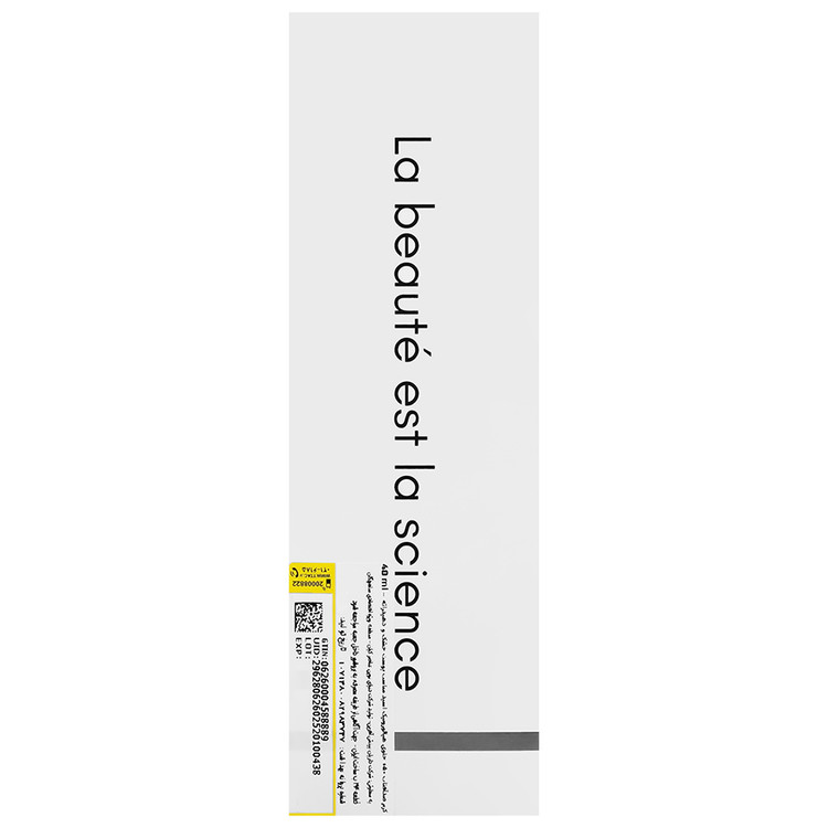 کرم ضد آفتاب هیالورونیک اسید SPF50