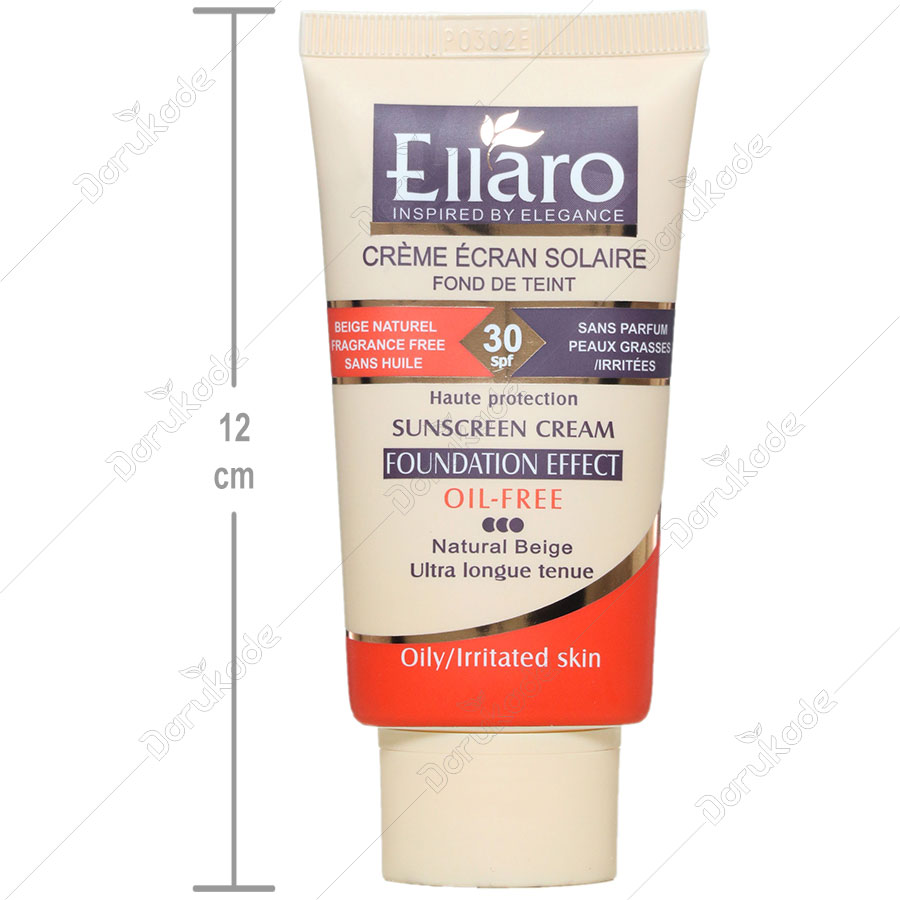 کرم ضد آفتاب فاقد چربی پوشش کرم پودر SPF30