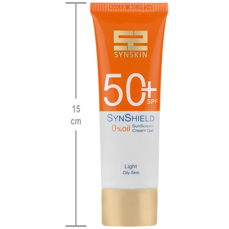 کرم ژل ضد آفتاب ساین شیلد SPF50