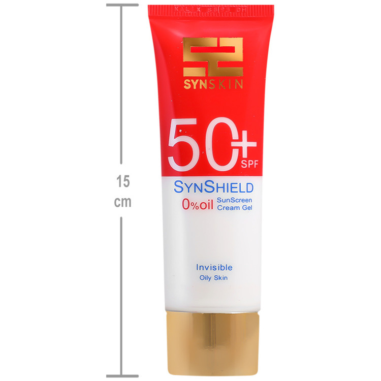 کرم ژل ضد آفتاب ساین شیلد SPF50