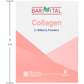 کلاژن و پودر سیاه گیله