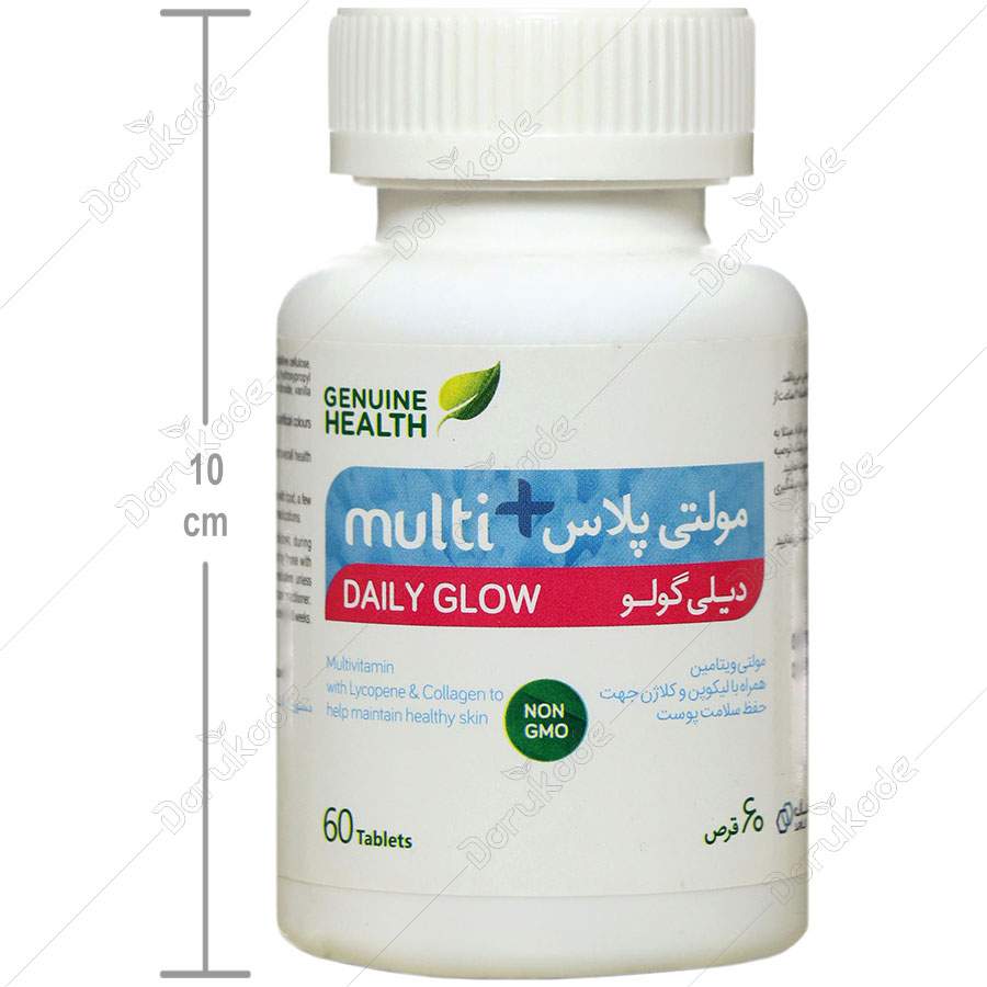 مولتی پلاس دیلی