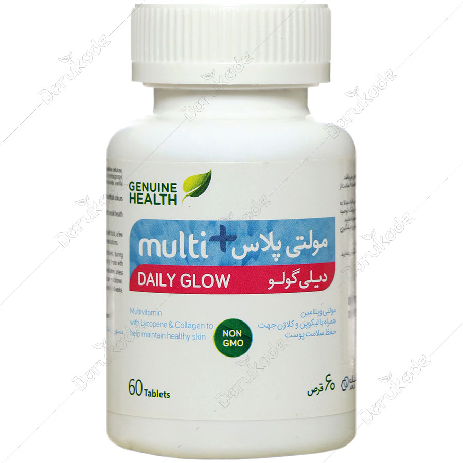 مولتی پلاس دیلی