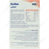 اکوفاین — کد 25480