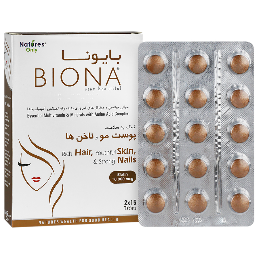 بایونا — کد 27862