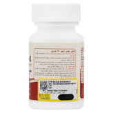 مخمر آبجو 30 عددی