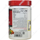 بی سی ای ای ویثر 300 گرمی