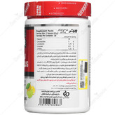 بی سی ای ای ویثر 300 گرمی