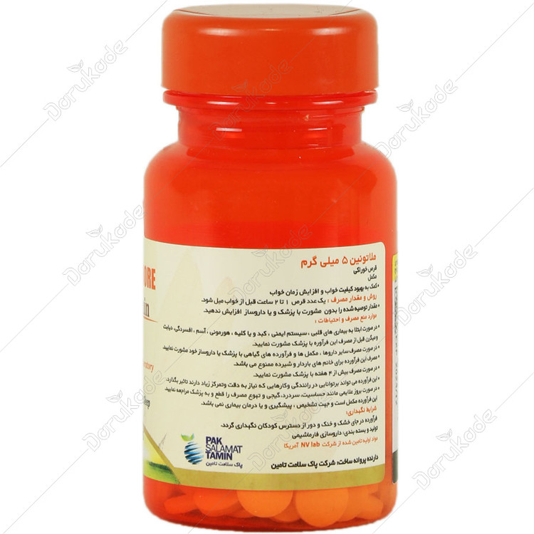 ملاتونین هلث اند مور 5 میلی گرم
