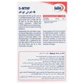 5 ام تی اچ اف