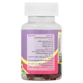 پاستیل خرسی مولتی ویتامین 30 عددی