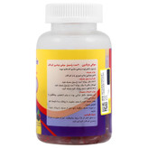 پاستیل خرسی مولتی ویتامین 30 عددی