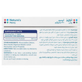 کرومیوم 200 میکروگرم 60 عددی