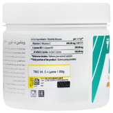 ویتامین سی و لیزین 300 گرم