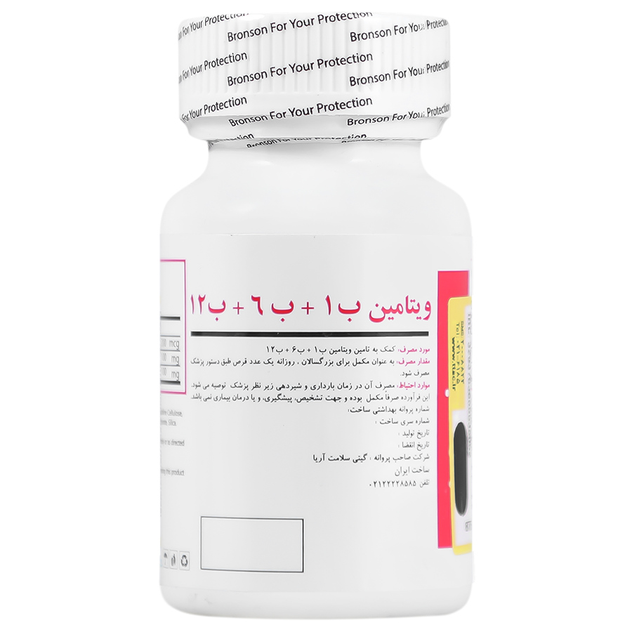 ویتامین ب1 و ب6 و ب12 برونسون 60 عدد