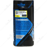 گابا 120 عددی فانتوم