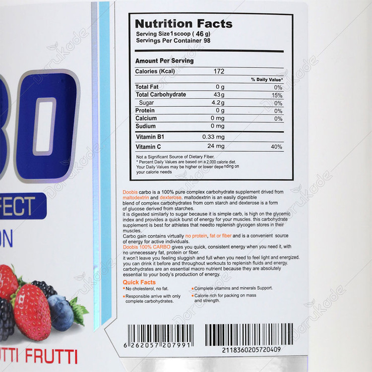 کربو 4500 گرمی دوبیس