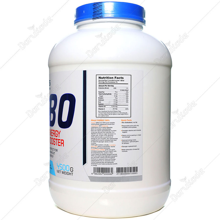 کربو 4500 گرمی دوبیس