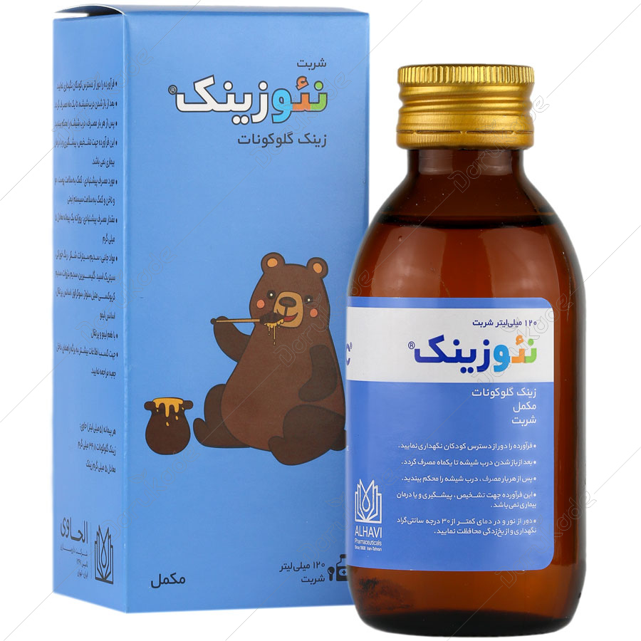 نئوزینک — کد 10423