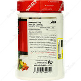 کراتین مونوهیدرات ویثر 300 گرم