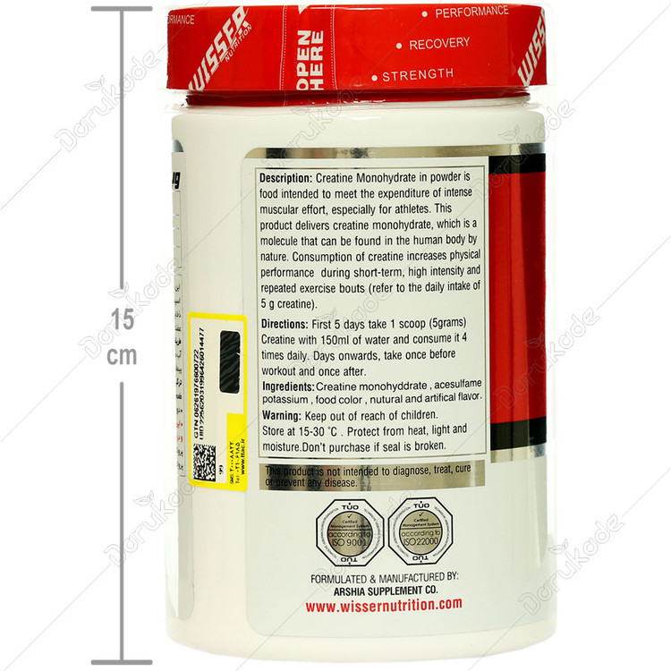 کراتین مونوهیدرات ویثر 300 گرم