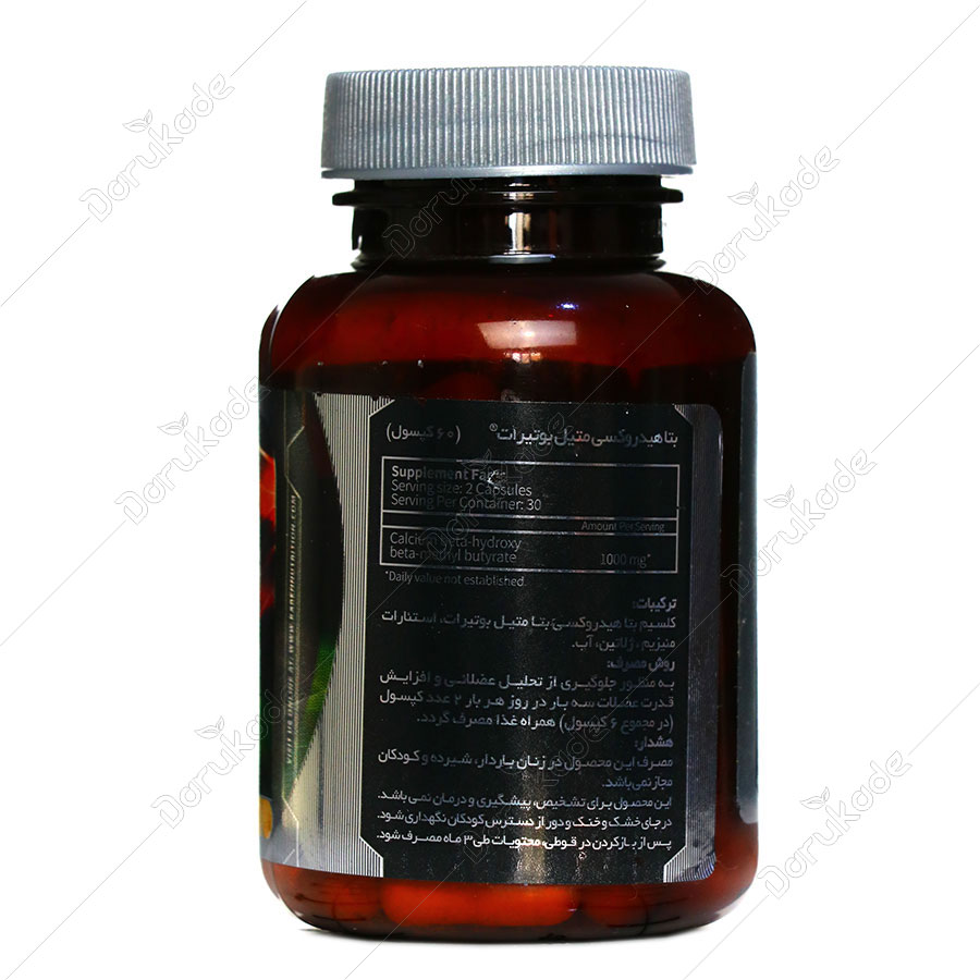 اچ ام بی