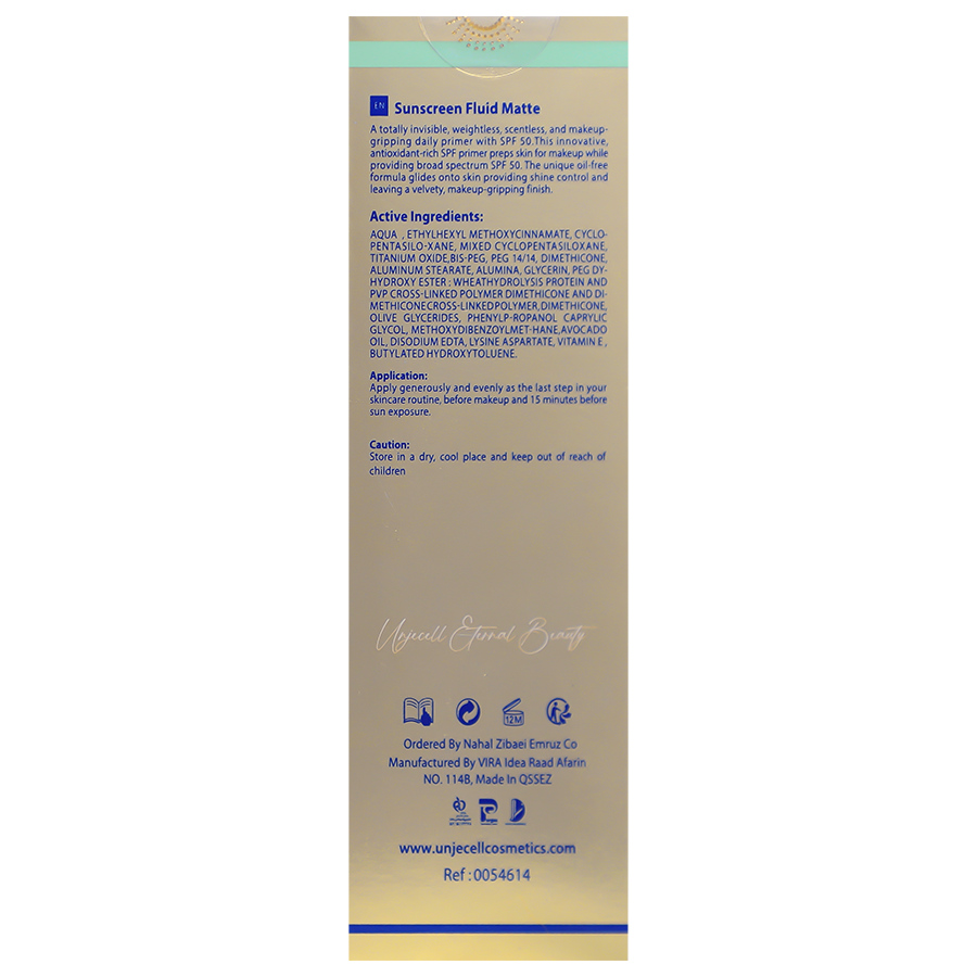 فلوئید ضد آفتاب مات پوست چرب SPF50