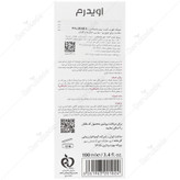 تونیک تقویت کننده مو پالمینکس پلاس