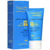 کرم ضد آفتاب آندروسان پروتکشن SPF50 مناسب آقایان