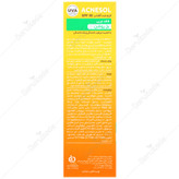 کرم ضد آفتاب فاقد چربی آکنه سل SPF30