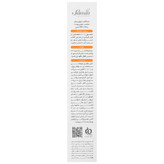 کرم ضد آفتاب فیوژن واتر انواع پوست SPF50
