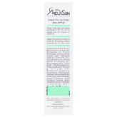 بالم لب ضد آفتاب SPF40