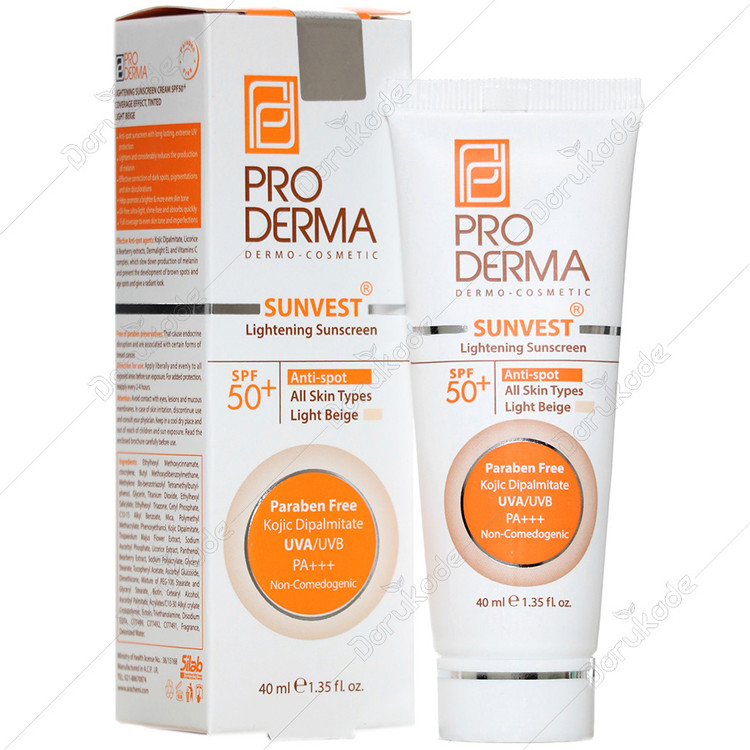 ضد آفتاب و روشن کننده لک پوست SPF50 سان