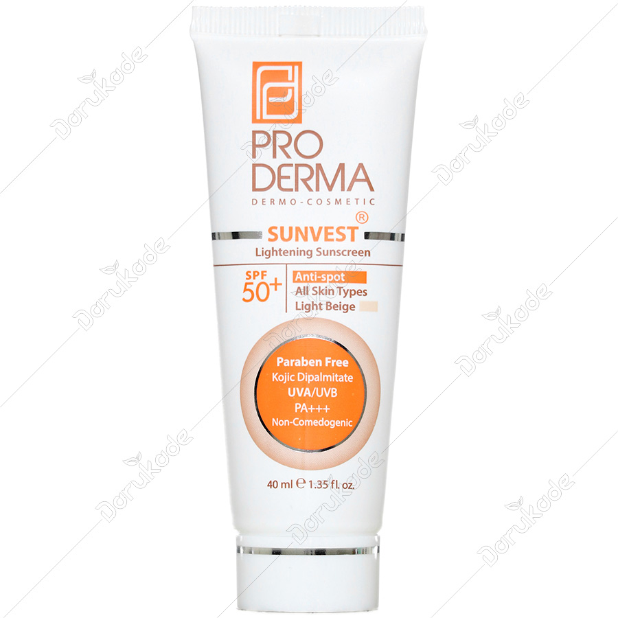 ضد آفتاب و روشن کننده لک پوست SPF50 سان