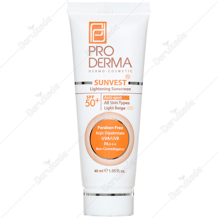 ضد آفتاب و روشن کننده لک پوست SPF50 سان