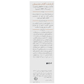 ضد آفتاب بی رنگ پوست معمولی و چرب SPF50