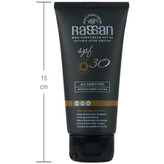 ضد آفتاب افترشیو آقایان SPF30